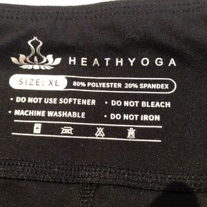 HEATHYOGA CAPRI PANTS, LEGGINGS, YOGA PANTS XL